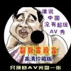 ָ49tkͼ۰̨°汾49.TKc0K